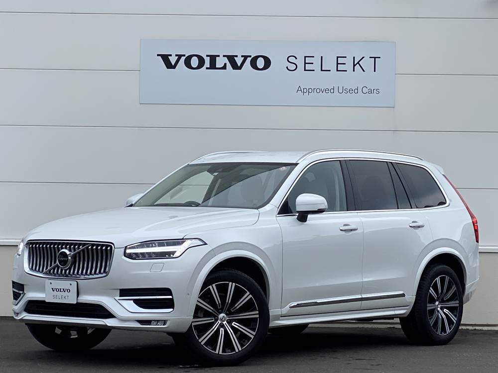 Selkt認定中古車 Xc90 D5 Awd Inscriptionのご紹介 360度画像あり 中古車最新情報 ボルボ カー 札幌西 Selkt認定中古車 Xc90 D5 Awd Inscriptionのご紹介 360度画像あり 中古車最新情報 ボルボ カー 札幌西