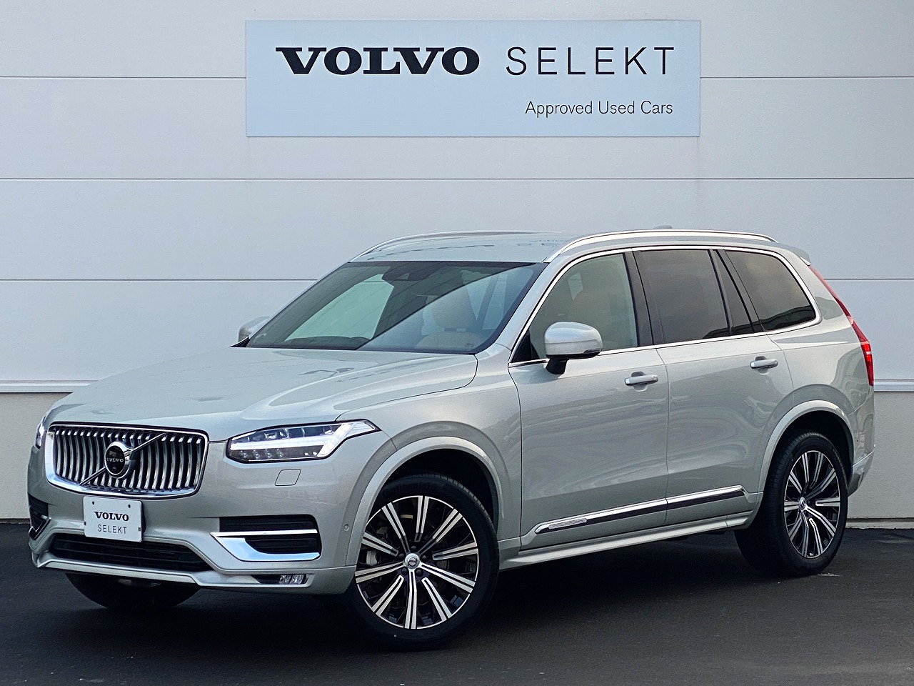 Selekt認定中古車 Xc90 D5 Awd Inscriptionのご紹介 360度画像あり ディーラー最新情報 ボルボ カー 札幌西