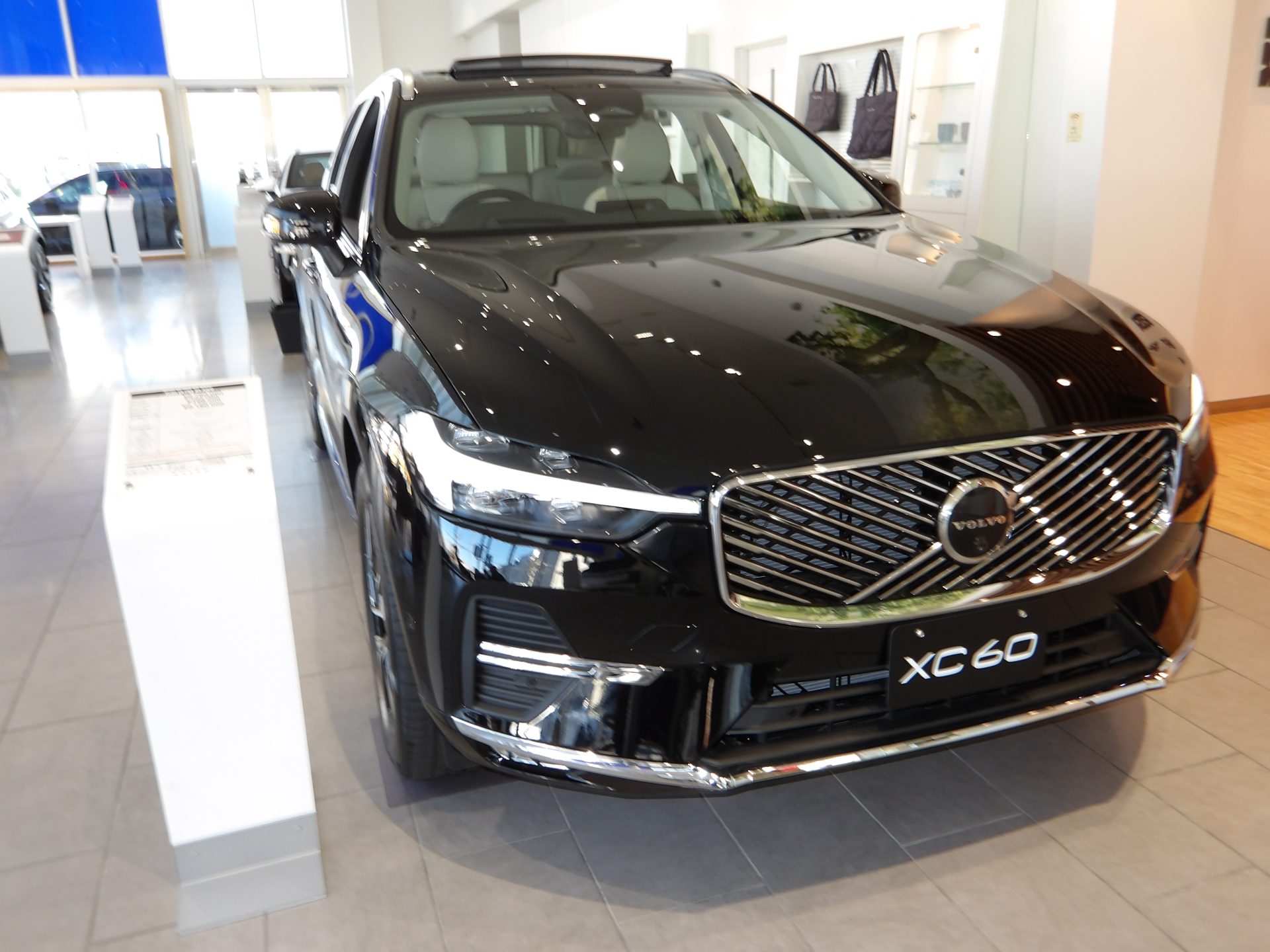 XC60 Ultra B5 AWD